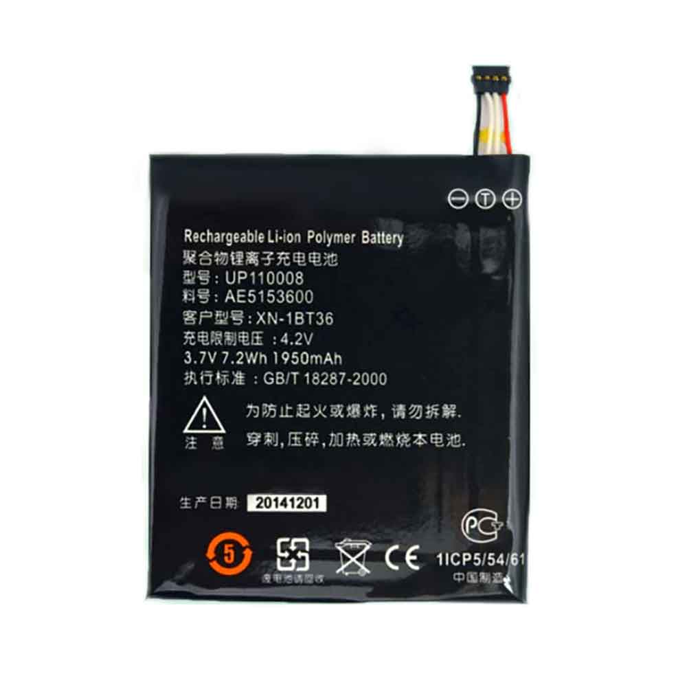 Batería para SH6220C-SH7118C-SH9110C/sharp-UP110008